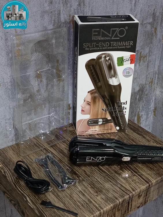 موخوره گیر هوشمند انزو پروفیشنال مدل EN-999