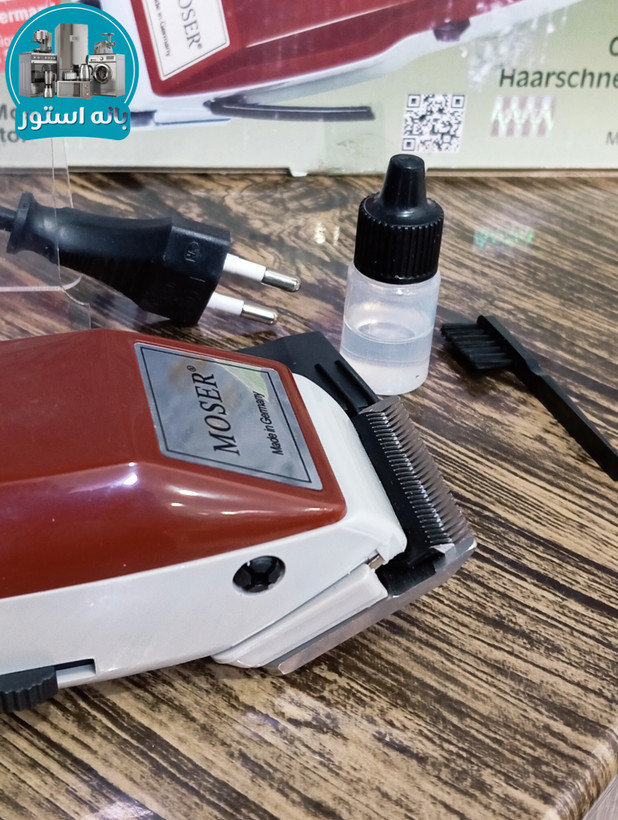 ماشین اصلاح موزر MOSER آلمانی مدل 1400
