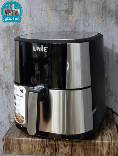خرید سرخکن ۸ لیتر یونـی مدل UE-800 | ظرفیت بزرگ، دیجیتال و پخت سالم بانه استور