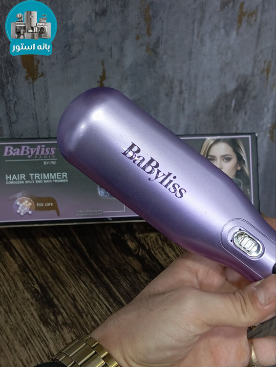 موخوره گیر هوشمند بابلیس مدل BY-750