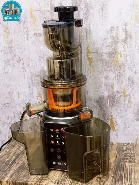 خرید عصاره گیر برلین مدل BE-2700 | قیمت آبمیوهگیری پرس سرد Berlin در بانه استور