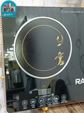 اجاق القایی دوشعله راف مدل R.8088