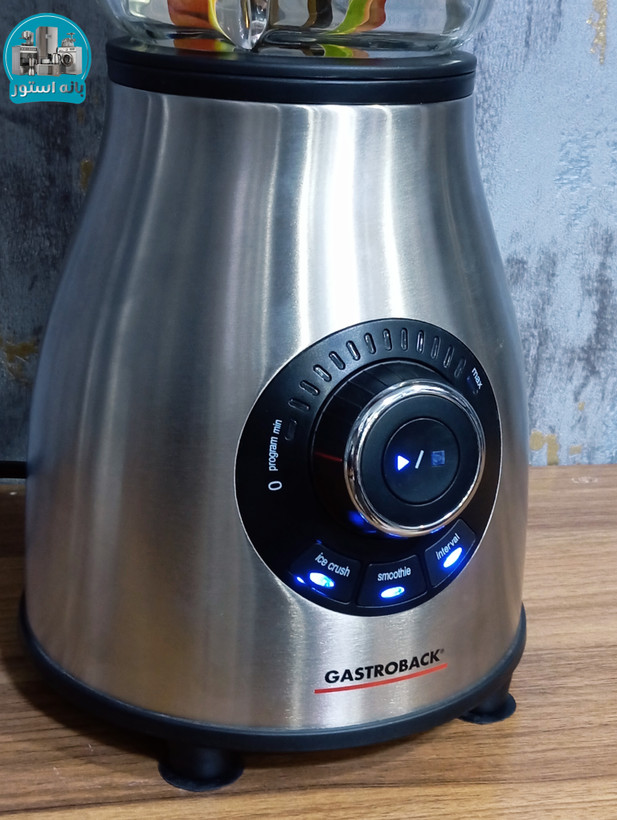 مخلوط کن حرفه ای گاستروبک مدل Nr-40986