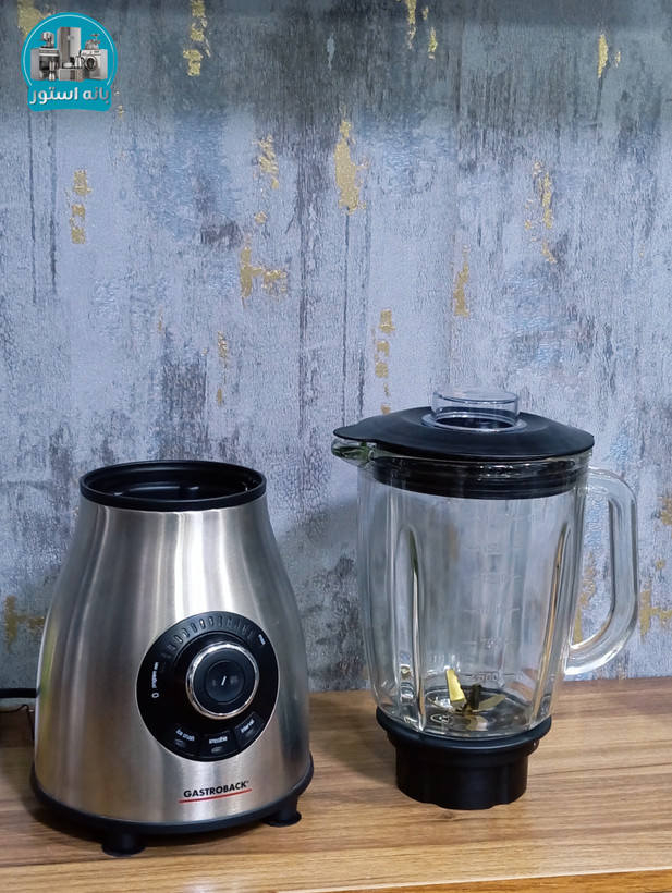 مخلوط کن حرفه ای گاستروبک مدل Nr-40986
