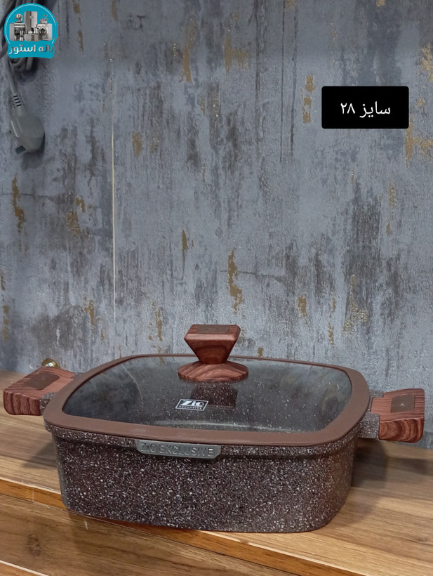 سرویس قابلمه 10پارچه زیو مدل Zio Z-7170