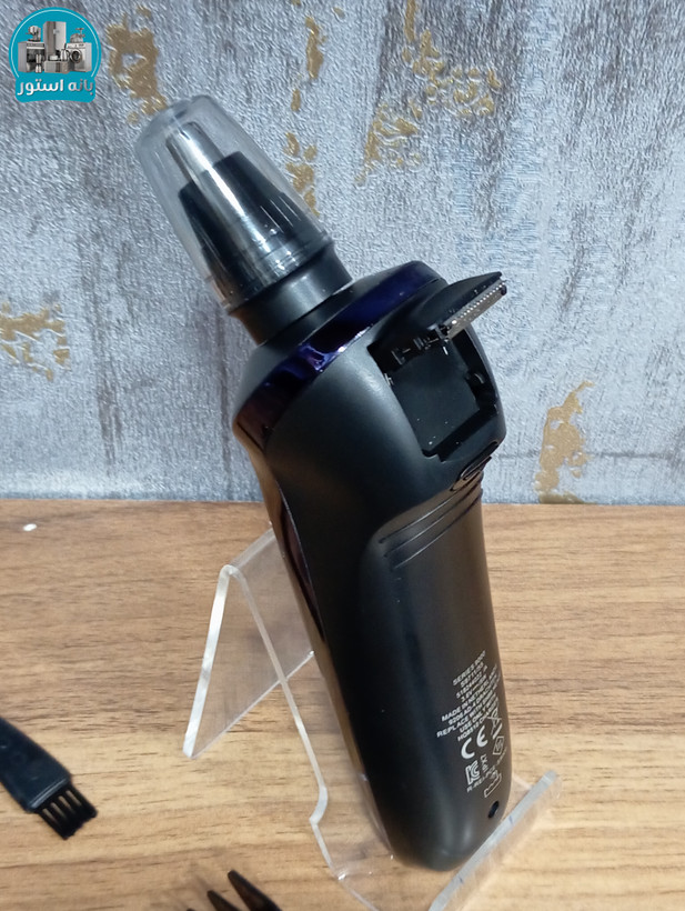 ماشین اصلاح 4 کاره فیلیپس مدل PH-9000 S9711/55