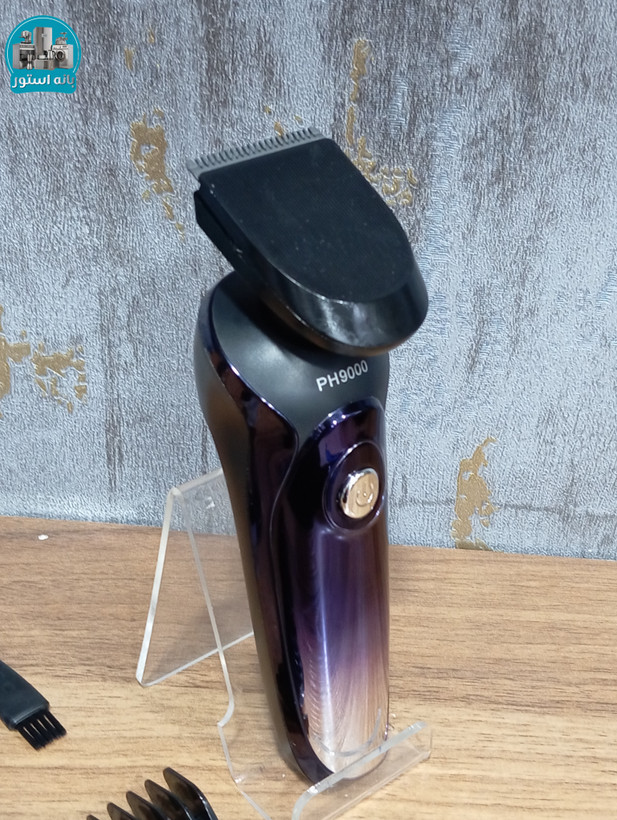 ماشین اصلاح 4 کاره فیلیپس مدل PH-9000 S9711/55