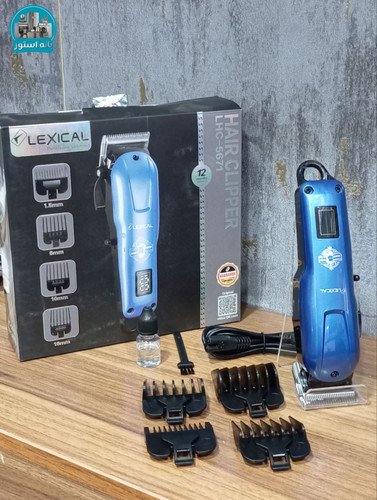 ماشین اصلاح شارژی لکسیکال مدل LHC-5671