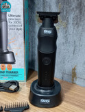 ماشین اصلاح شارژی DSP مدل 91685