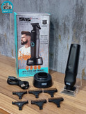 ماشین اصلاح شارژی DSP مدل 91685
