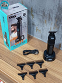 ماشین اصلاح شارژی DSP مدل 91685