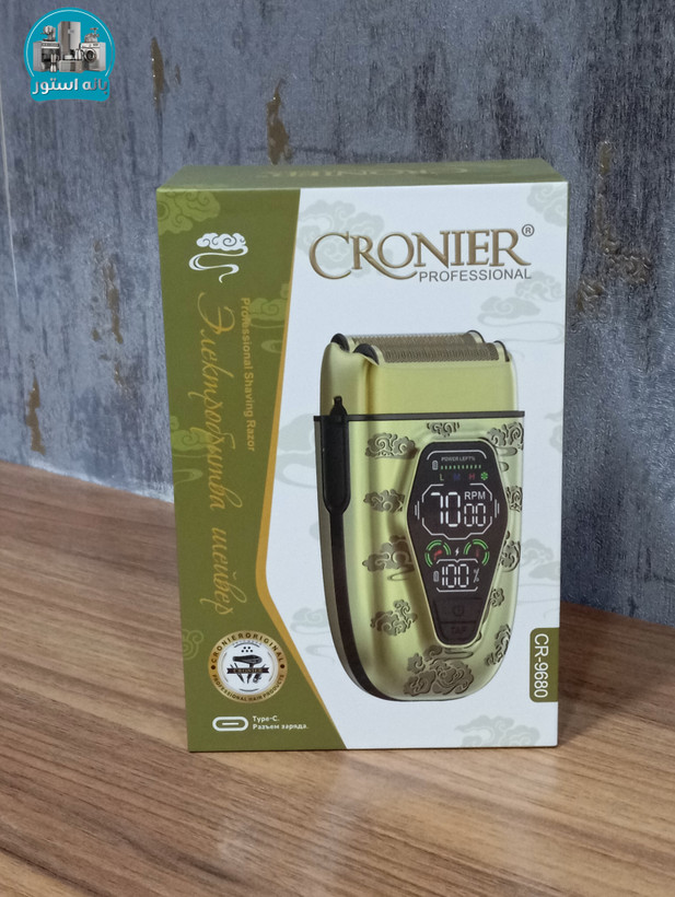 شیور حرفه ای کرونیر مدل CR-9680