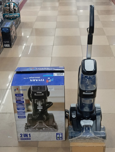 فرش شور و مبل شور تیوارکس مدل TX-5010