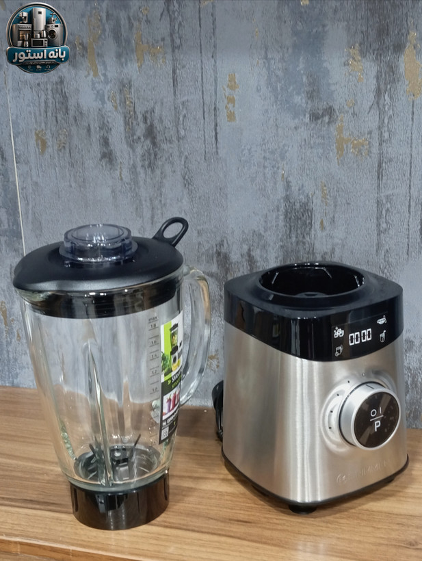 مخلوط کن دیجیتالی گریمن مدل GR-TBL526
