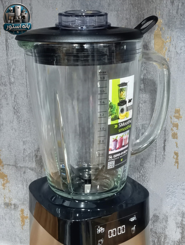 مخلوط کن دیجیتالی گریمن مدل GR-TBL526