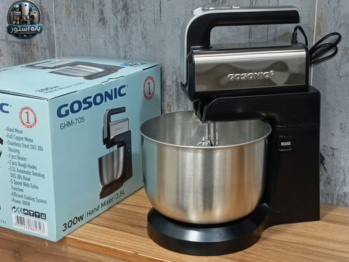 همزن کاسه دار گوسونیک 3.5 لیتری مدل GHM-705