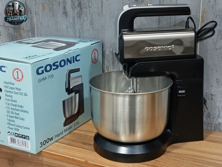 همزن کاسه دار گوسونیک 3.5 لیتری مدل GHM-705