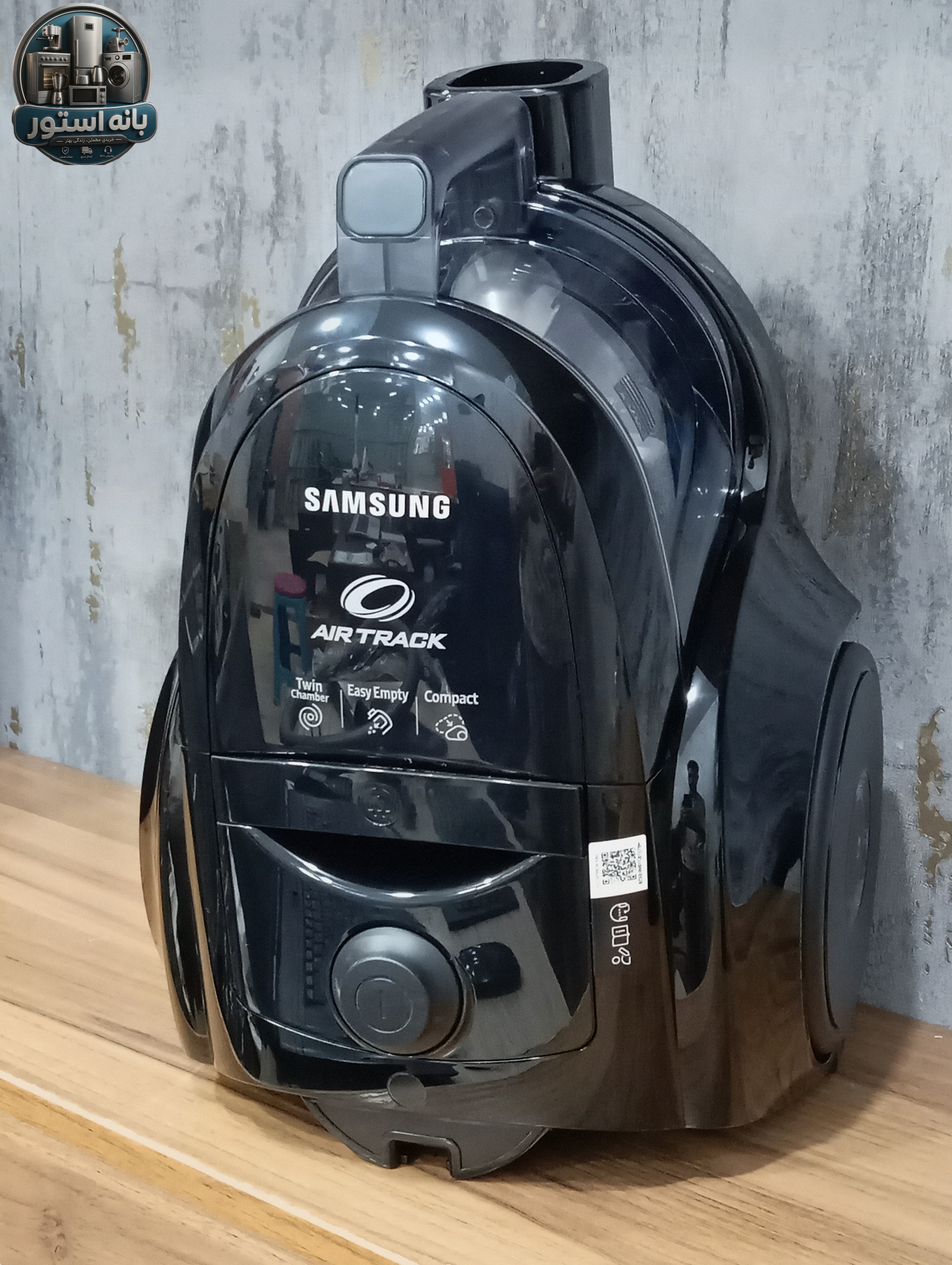 جاروبرقی سامسونگ مدل SC4570