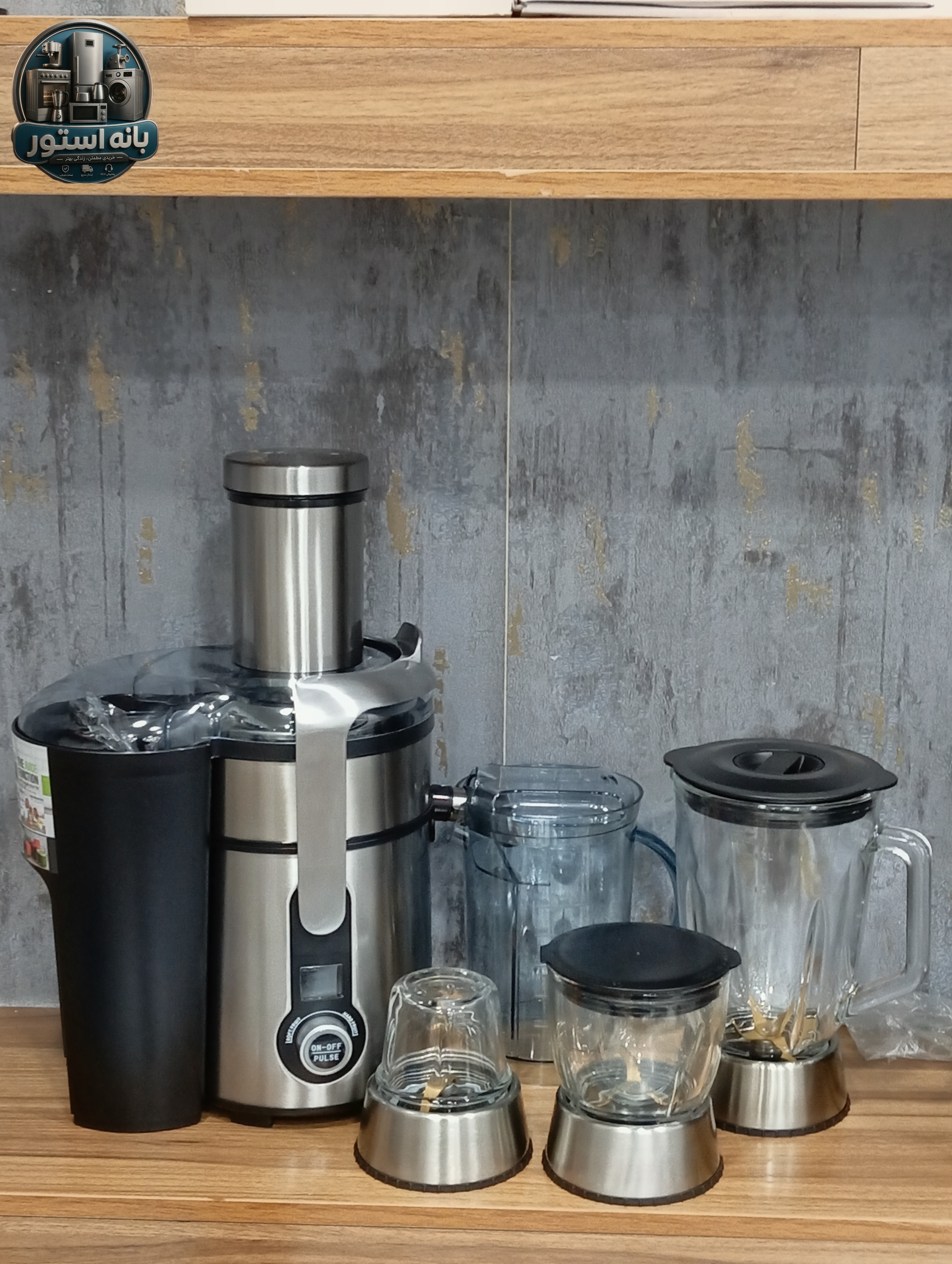 آبمیوه گیری 4 کاره گریمن مدل GR-JE152