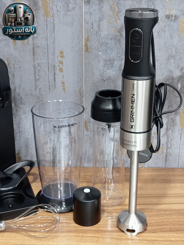 گوشت کوب برقی 4 کاره گریمن مدل GR-HBS352