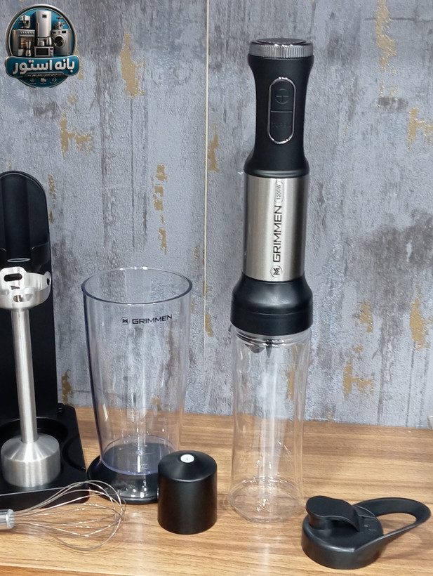 گوشت کوب برقی 4 کاره گریمن مدل GR-HBS352
