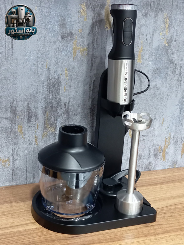 گوشت کوب برقی 4 کاره گریمن مدل GR-HBS352