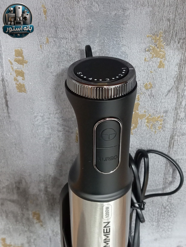 گوشت کوب برقی 4 کاره گریمن مدل GR-HBS352