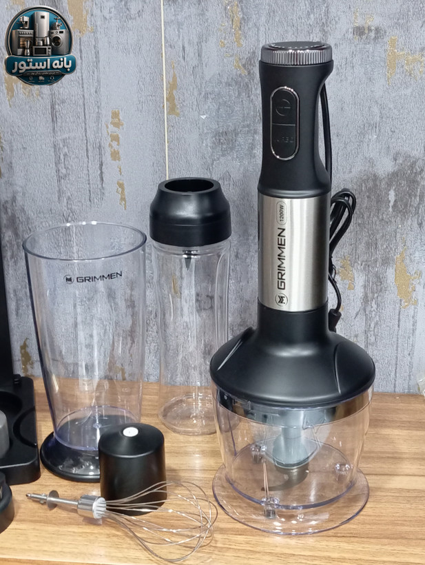 گوشت کوب برقی 4 کاره گریمن مدل GR-HBS352