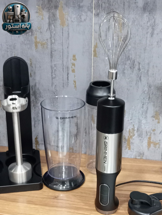 گوشت کوب برقی 4 کاره گریمن مدل GR-HBS352