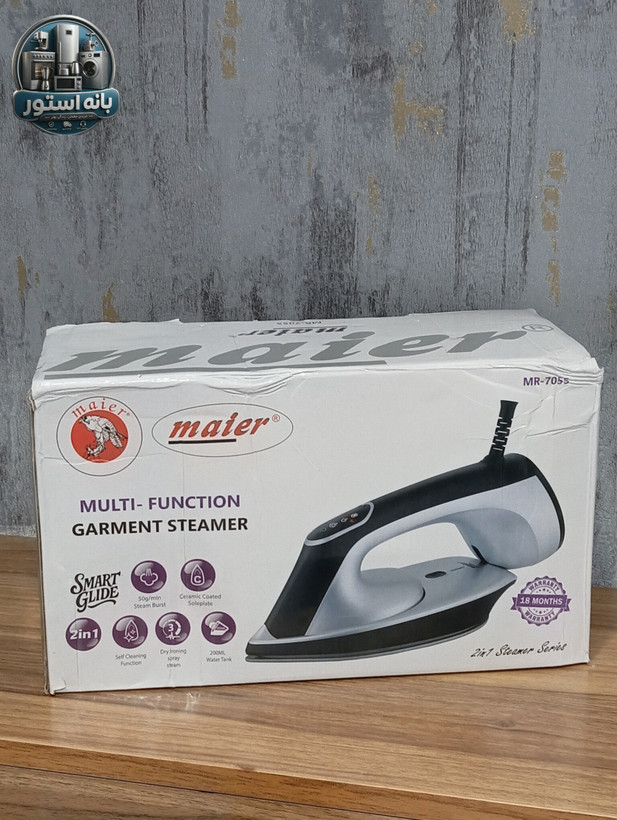 اتو بخارگر دوحالته مایر مدل MR-7055