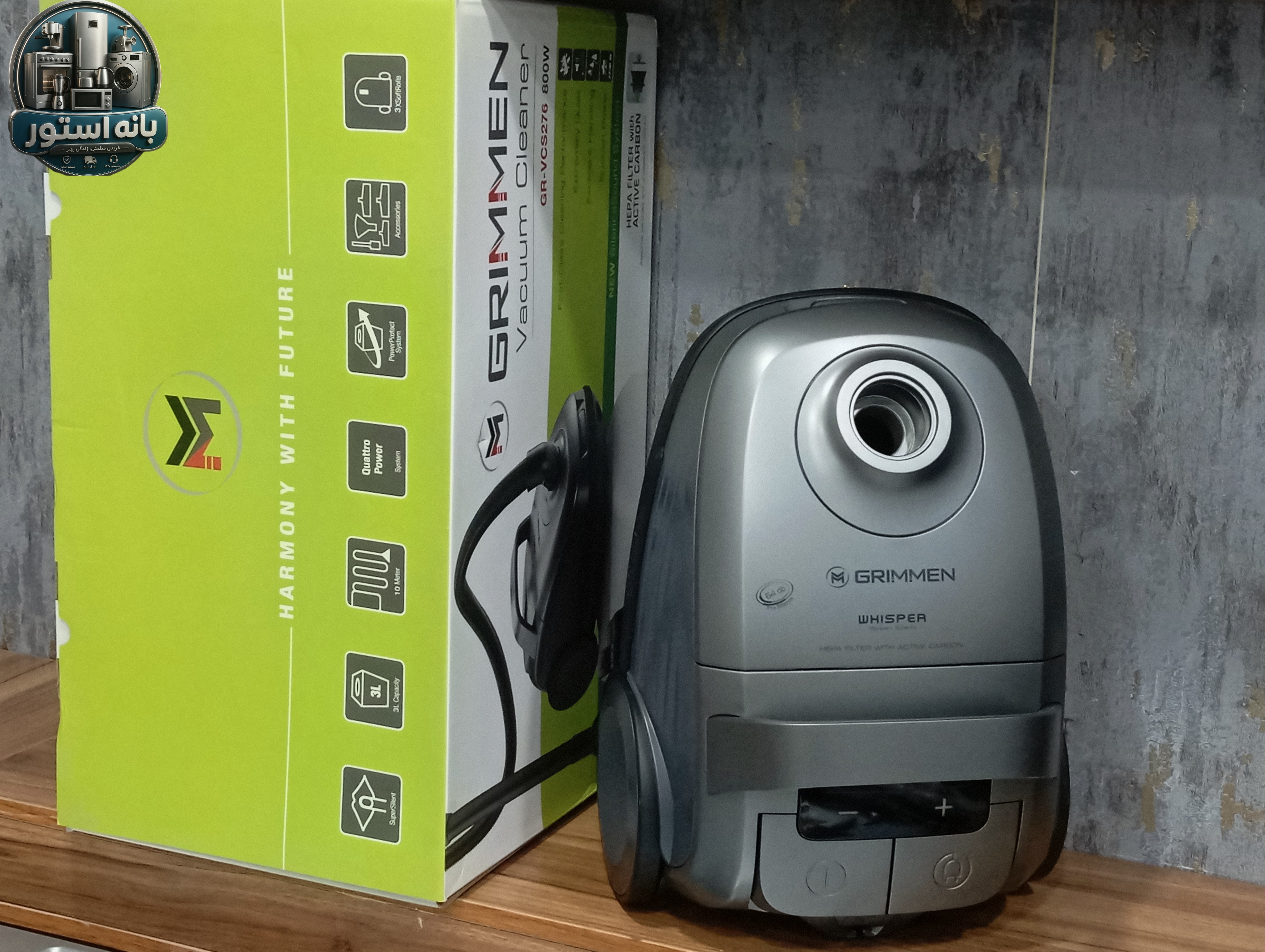 جاروبرقی کیسه ای گریمن مدل GR-VCS276