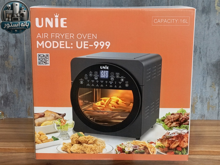 سرخ کن 16 لیتر یونی مدل UE-999