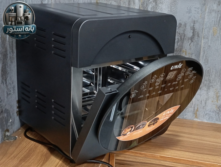 سرخ کن 16 لیتر یونی مدل UE-999