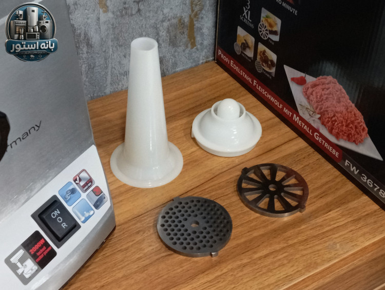 چرخ گوشت کلاس جرمنی مدل FW3678