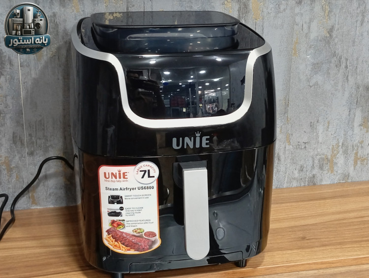 سرخ کن و بخارپز یونی مدل US-6800
