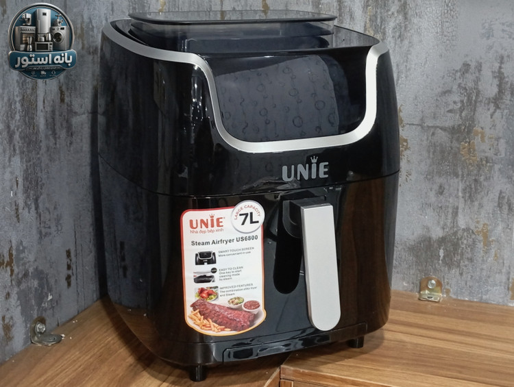 سرخ کن و بخارپز یونی مدل US-6800