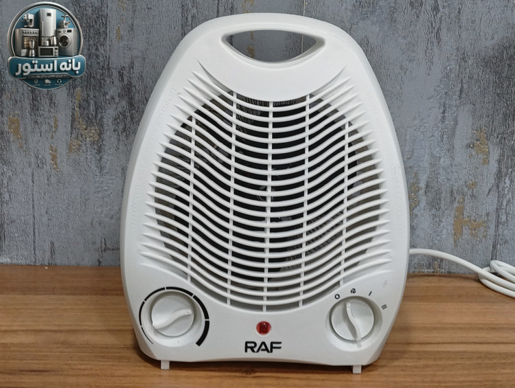بخاری برقی فن دار راف مدل R.1181