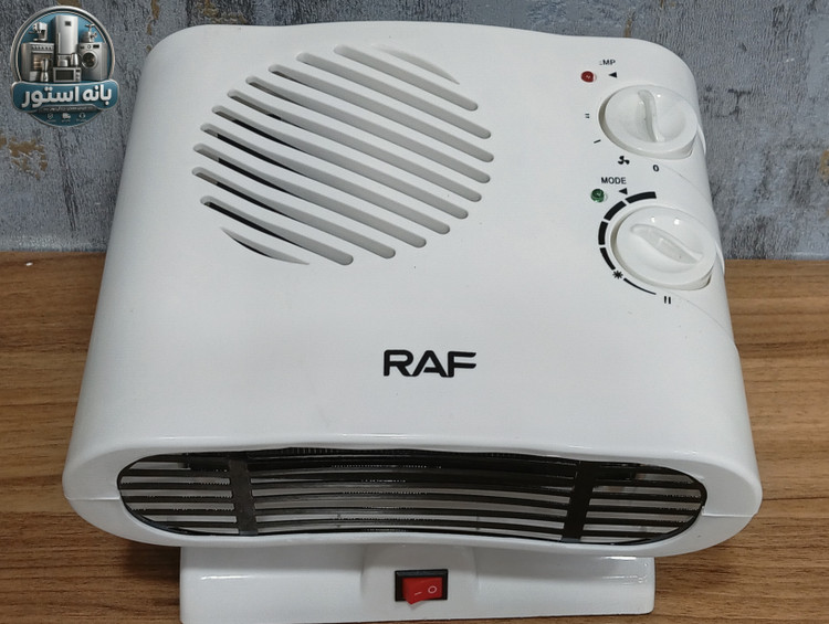 بخاری برقی فن دار راف مدل R.1185