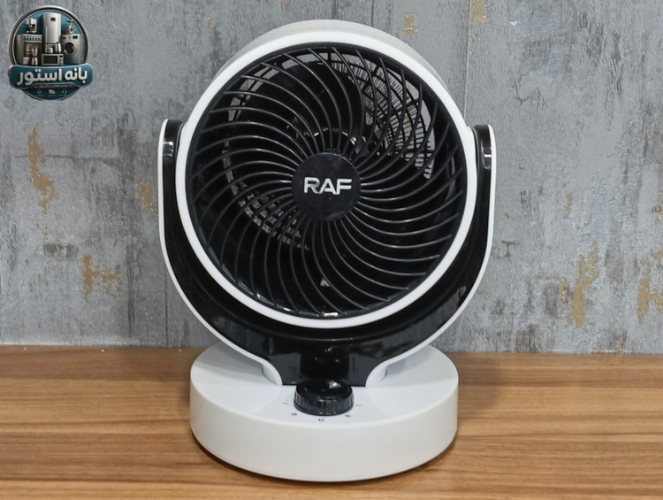 بخاری برقی فن دار راف مدل R.1184