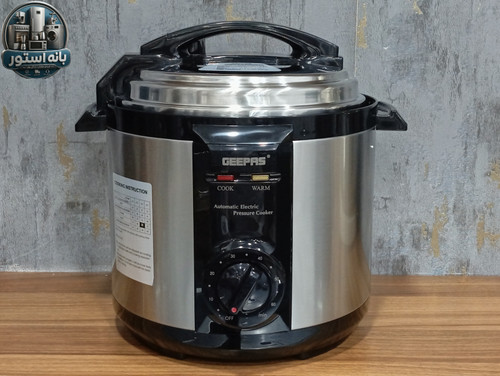 زودپز برقی جیپاس مدل GPC307-6L