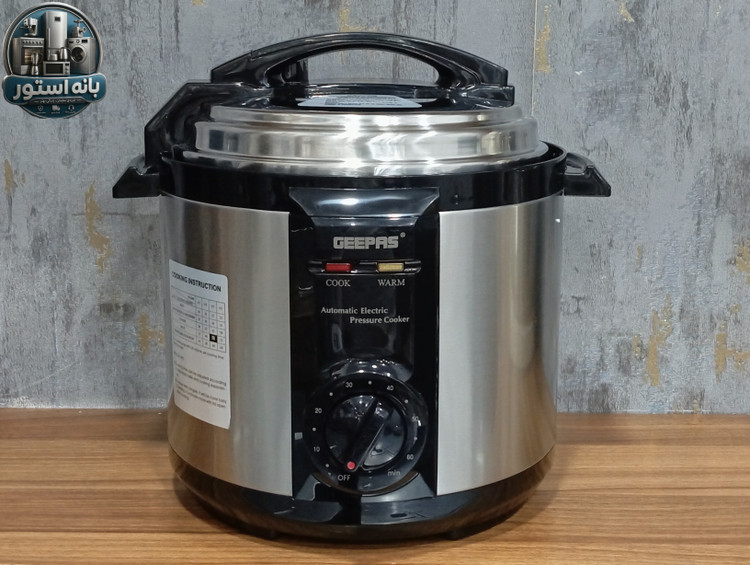 زودپز برقی جیپاس مدل GPC307-6L