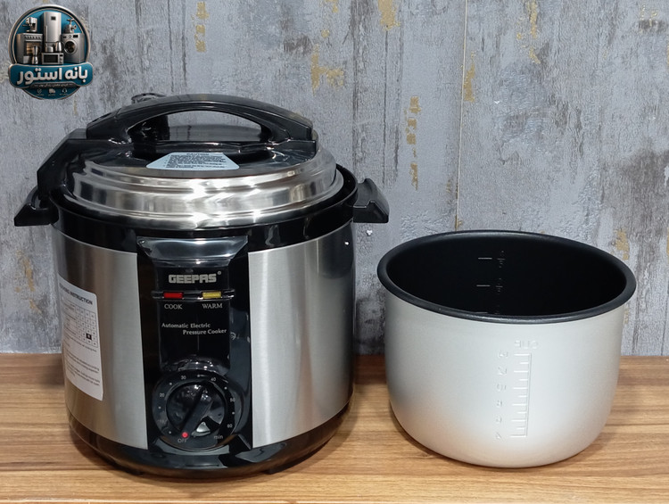 زودپز برقی جیپاس مدل GPC307-6L