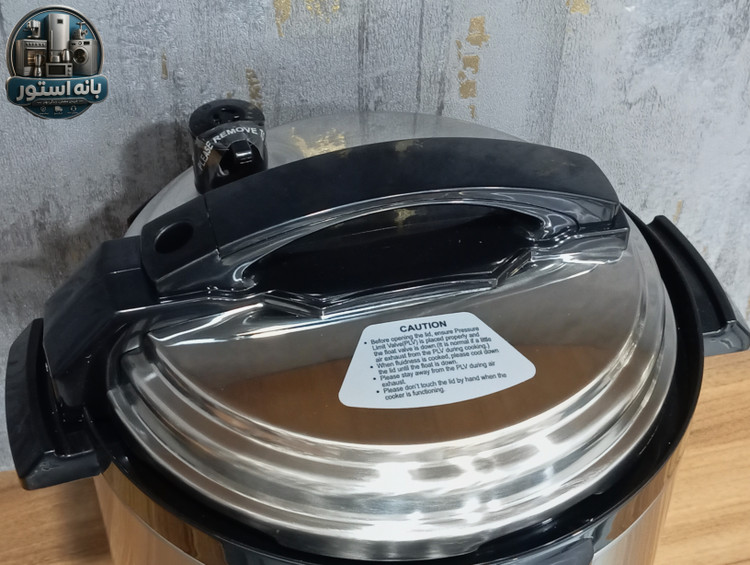 زودپز برقی جیپاس مدل GPC307-6L
