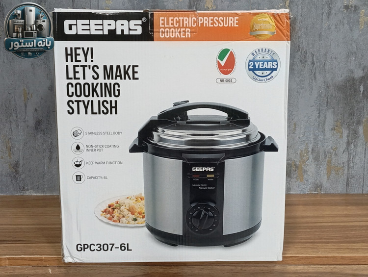 زودپز برقی جیپاس مدل GPC307-6L