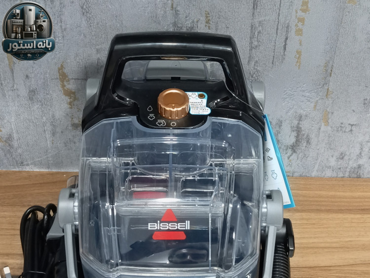 فرش شوی و مبل شوی بیسل مدل SpotClean HydroSteam 3700E