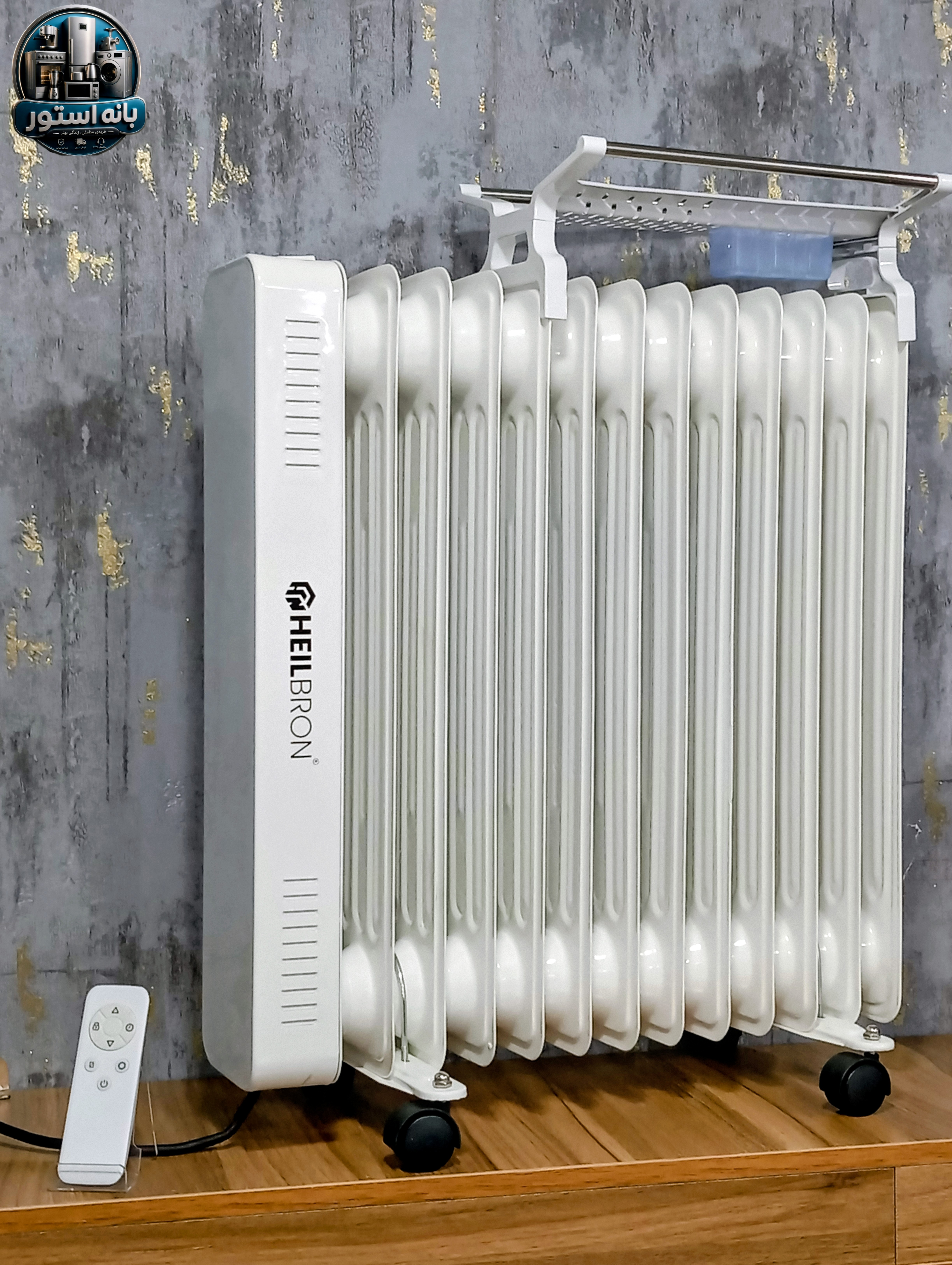 شوفاژ برقی 13 پر روغنی هیلبرون مدل HN-2024-60