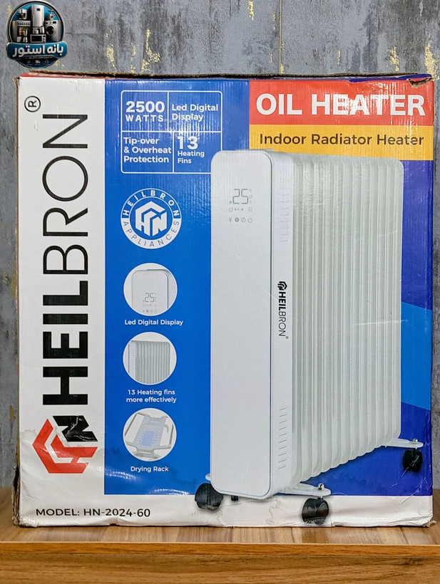 شوفاژ برقی 13 پر روغنی هیلبرون مدل HN-2024-60