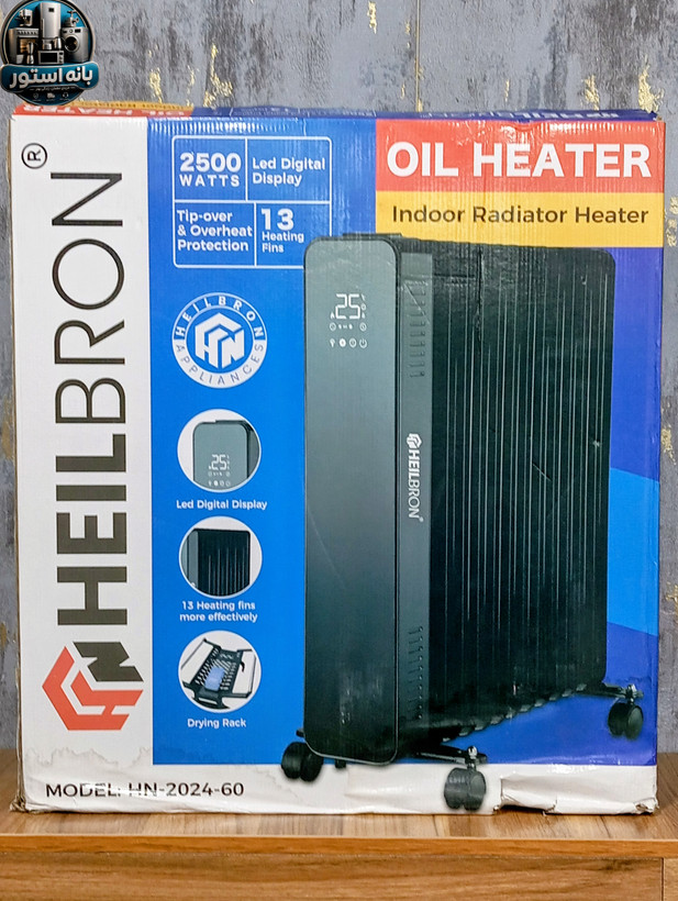 شوفاژ برقی 13 پر روغنی هیلبرون مدل HN-2024-60
