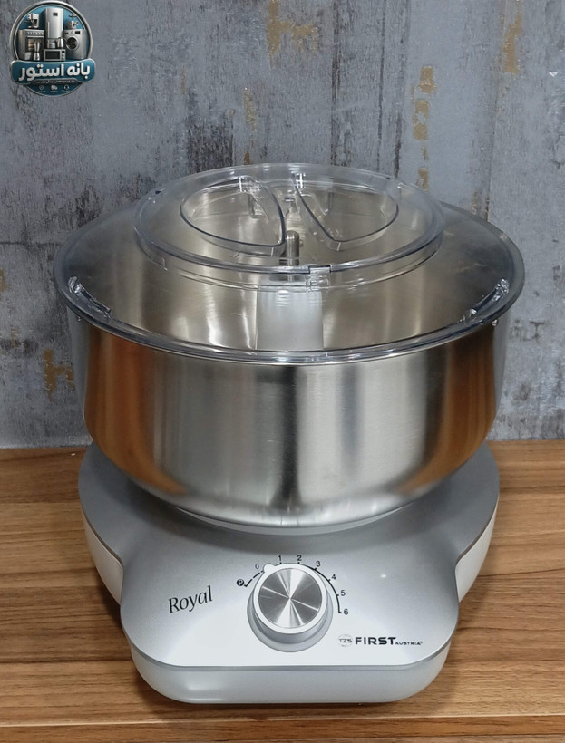 همزن کاسه دار 5 لیتر فرست اتریش مدل fa-5259-2
