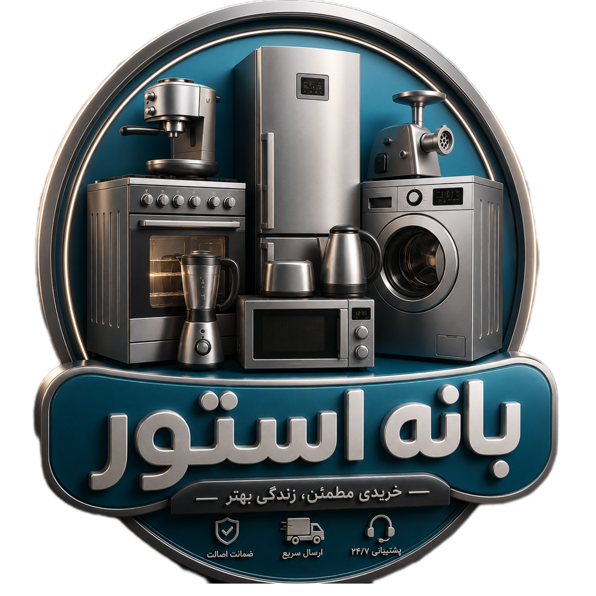 logo
